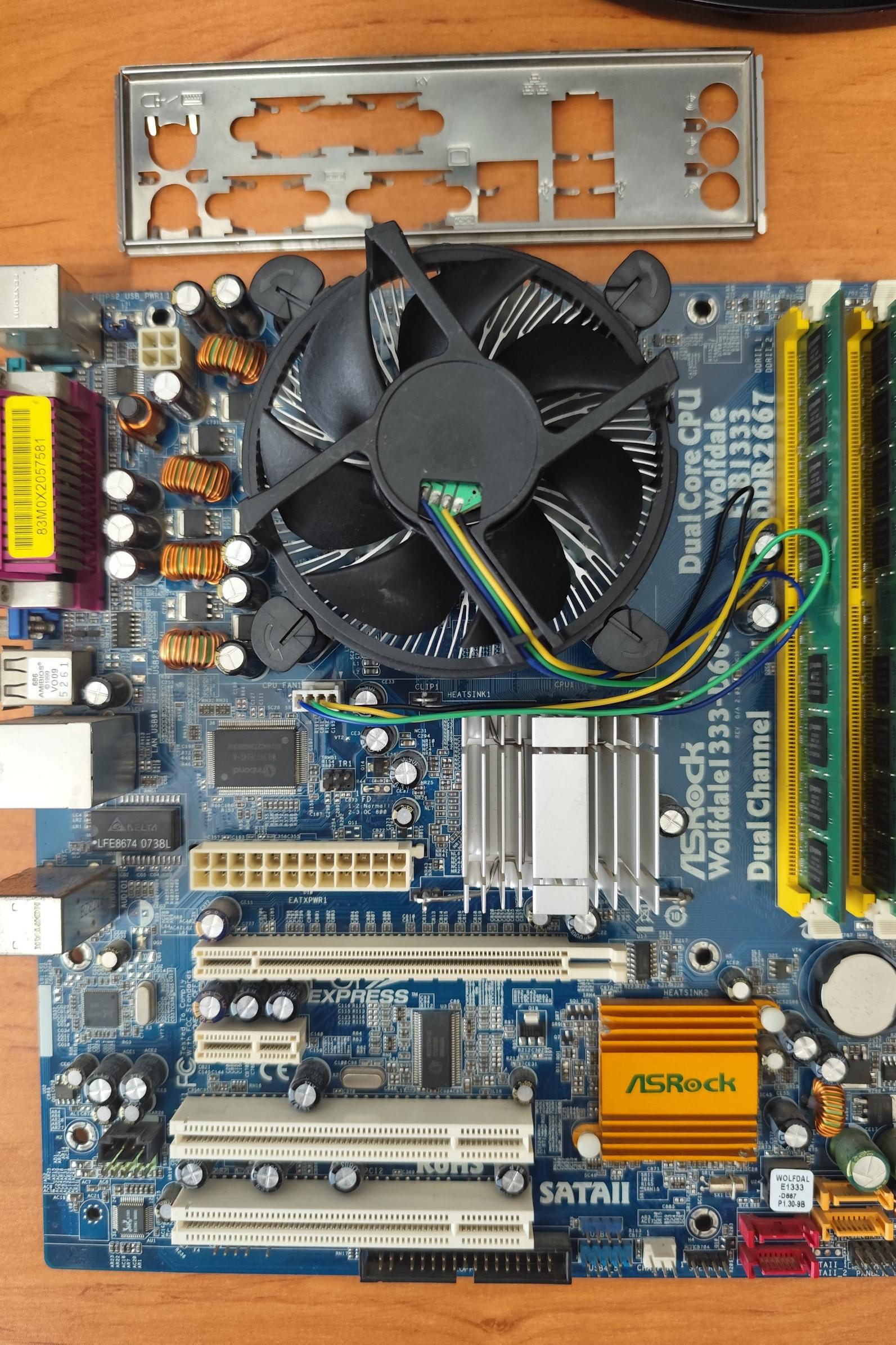 باندل مادربرد DDR2 برند Asrock