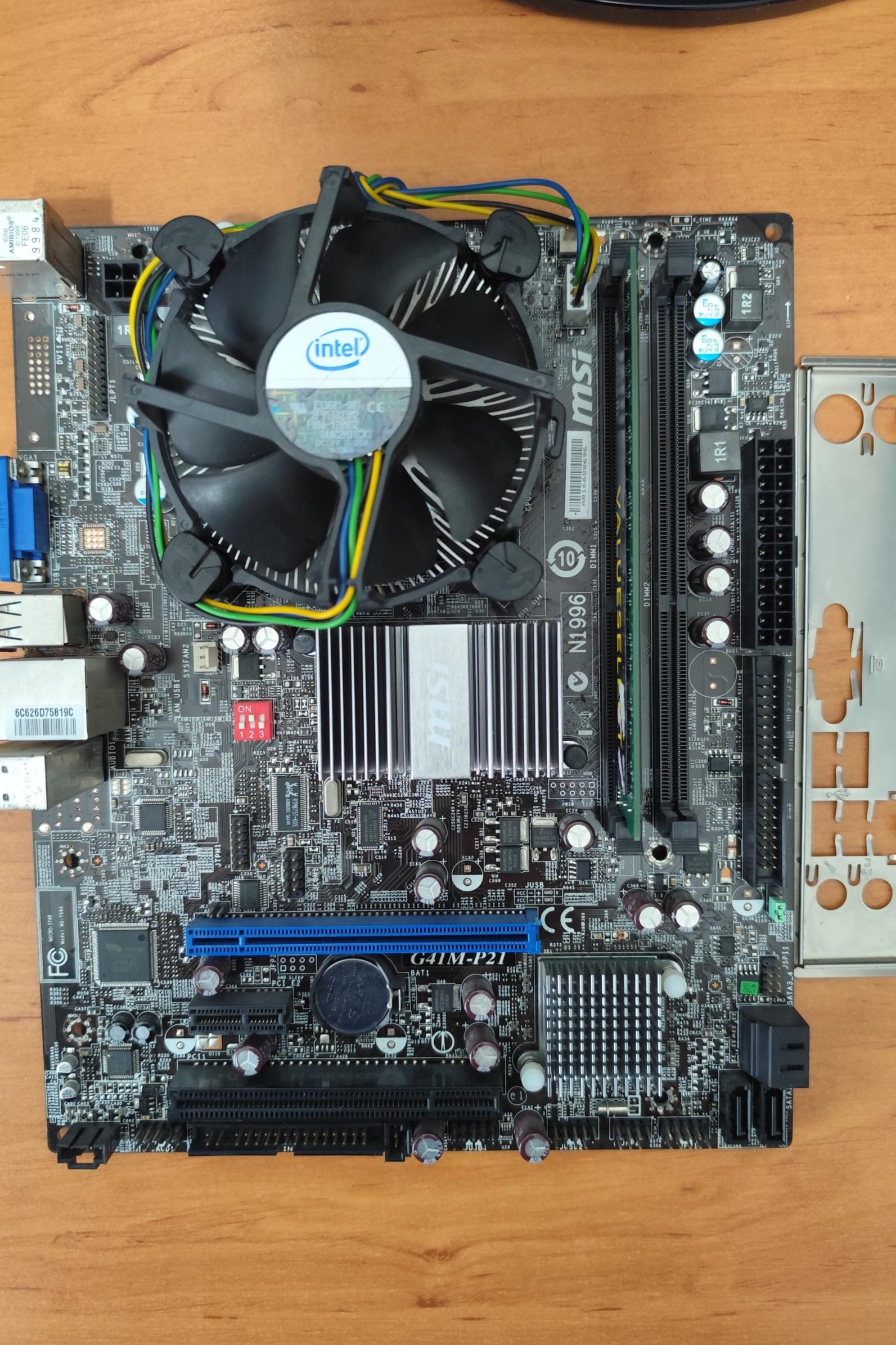 باندل مادربرد DDR3 برند MSI
