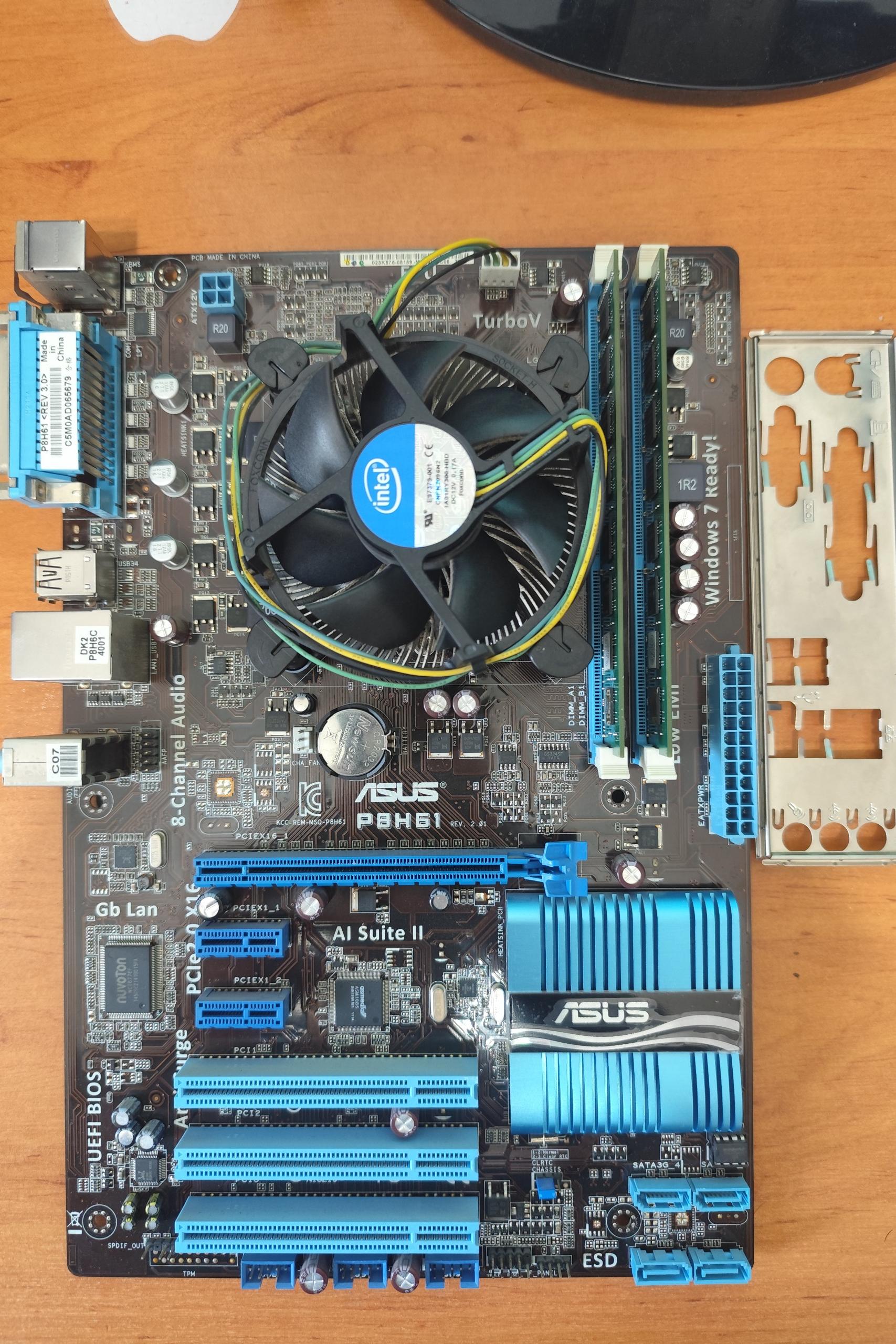 باندل مادربرد DDR3 برند Asus
