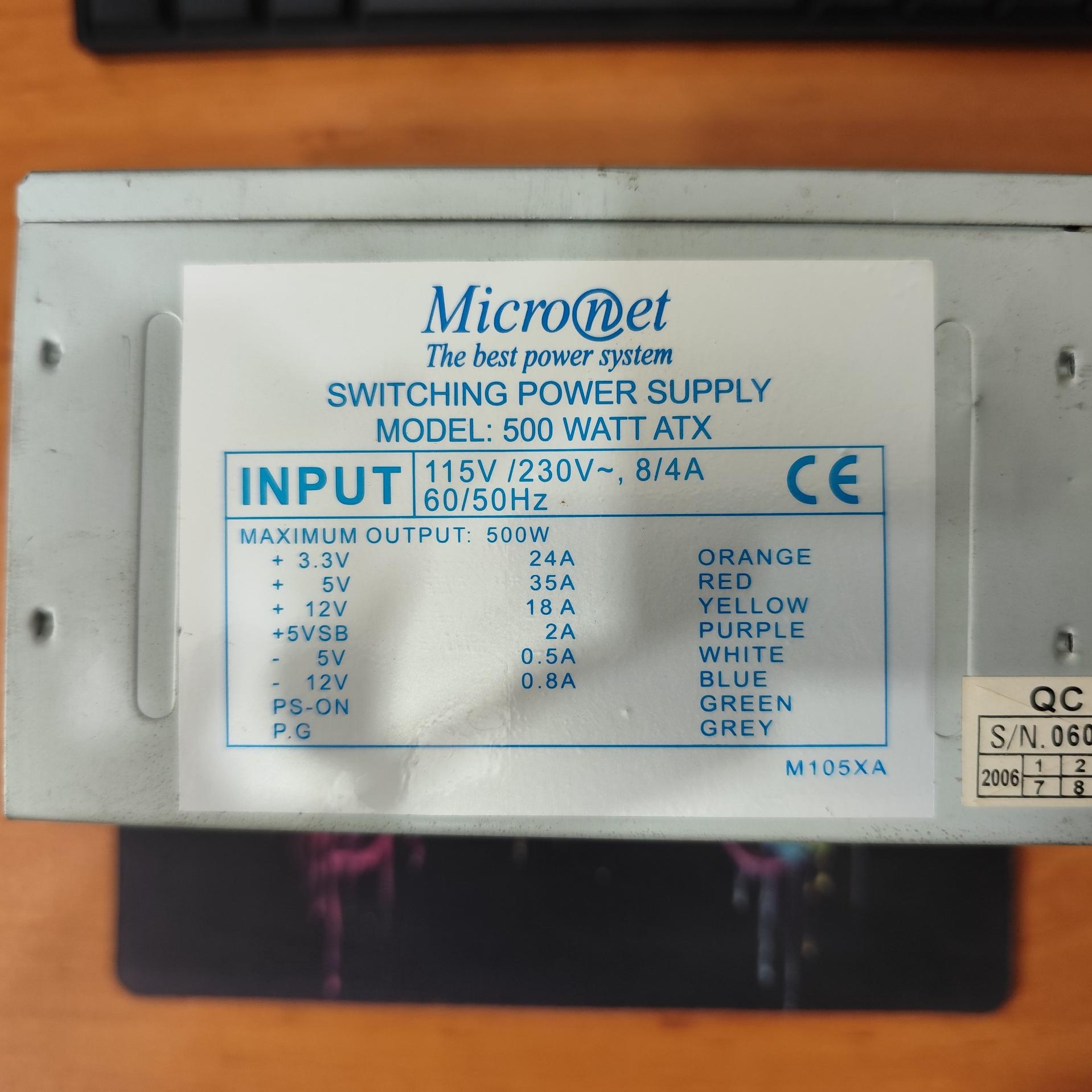 پاور کامپیوتر Micronet مدل 500w ATX