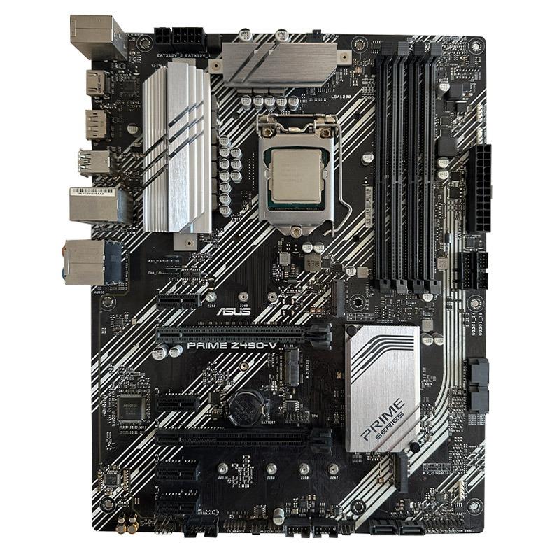 باندل کامپیوتر Asus Prime Z490-V و i7 10700