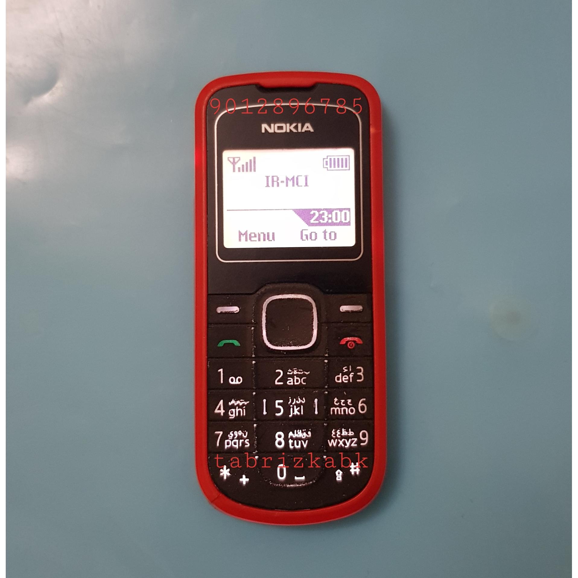 گوشی موبایل نوکیا