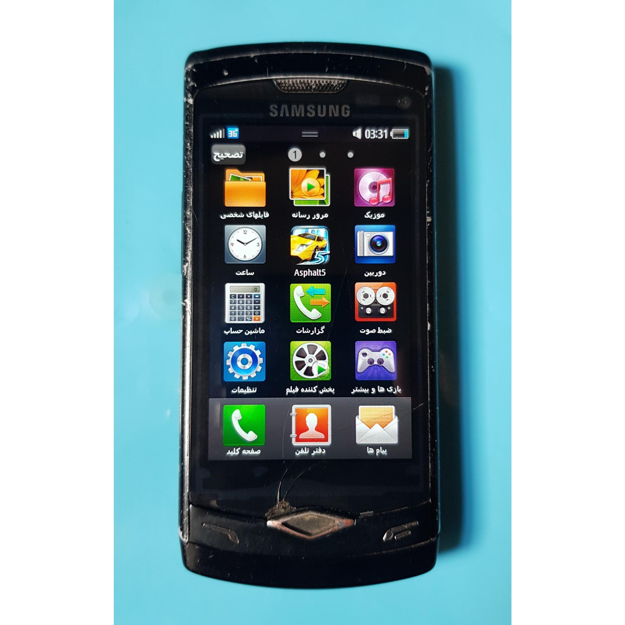 سامسونگ ویو s8500