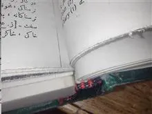 فرهنگ