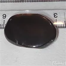 عقیق