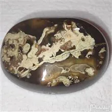 عقیق
