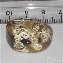 عقیق