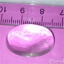 نگین