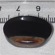 عقیق
