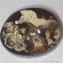 عقیق