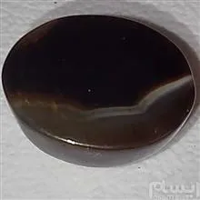 عقیق
