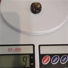 عقیق