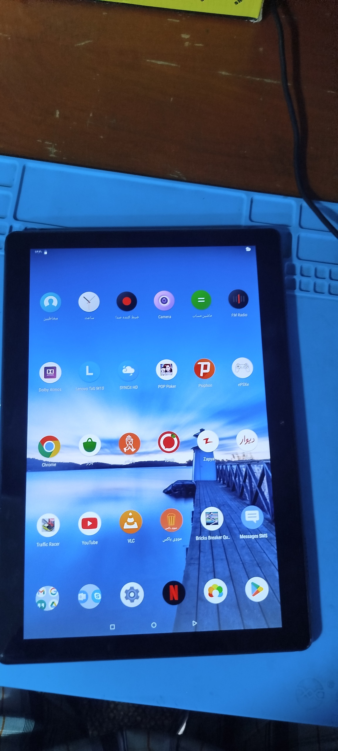 تبلت لنوو m10