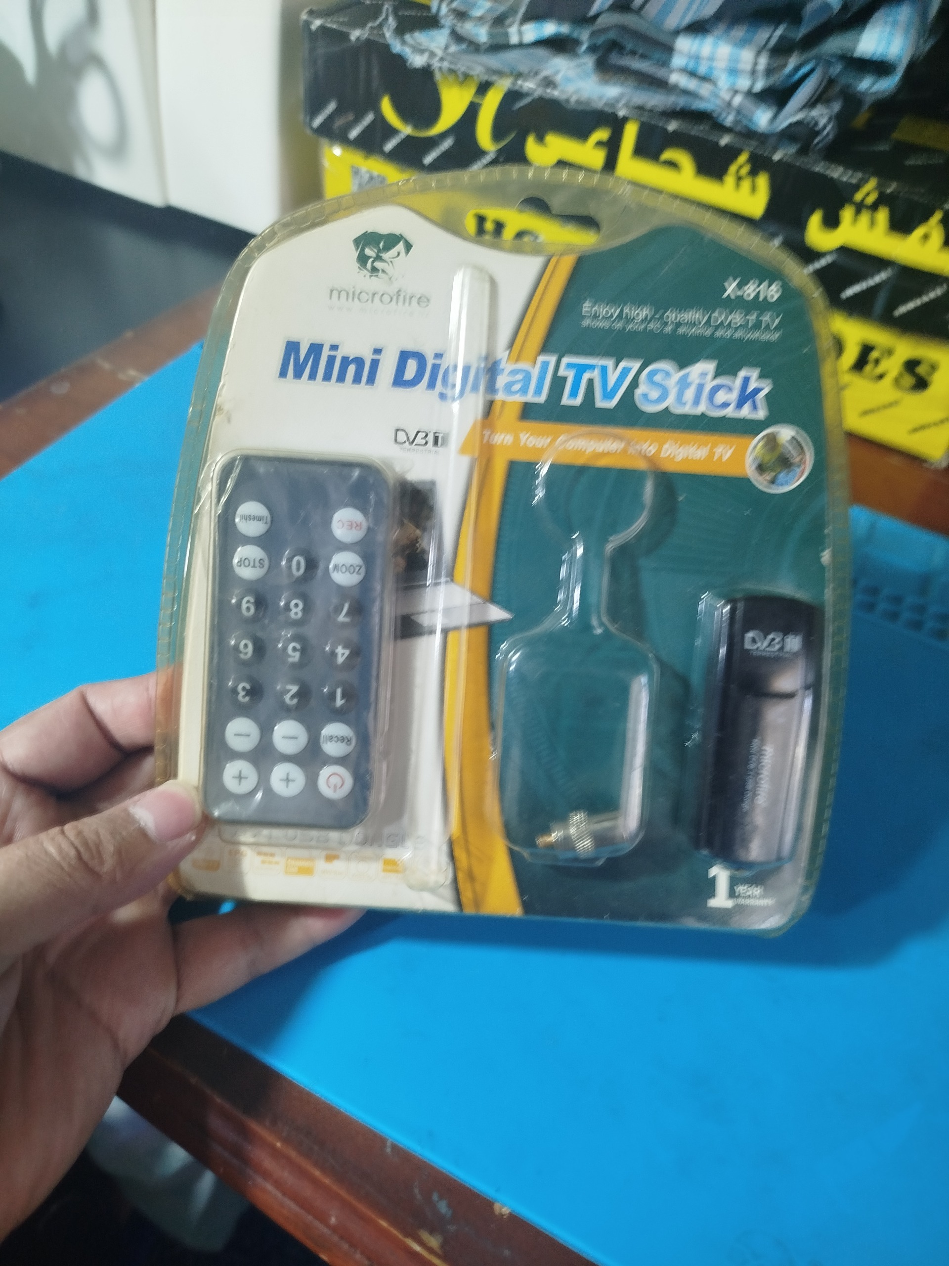 گیرنده تلویزیون لپ تاپ