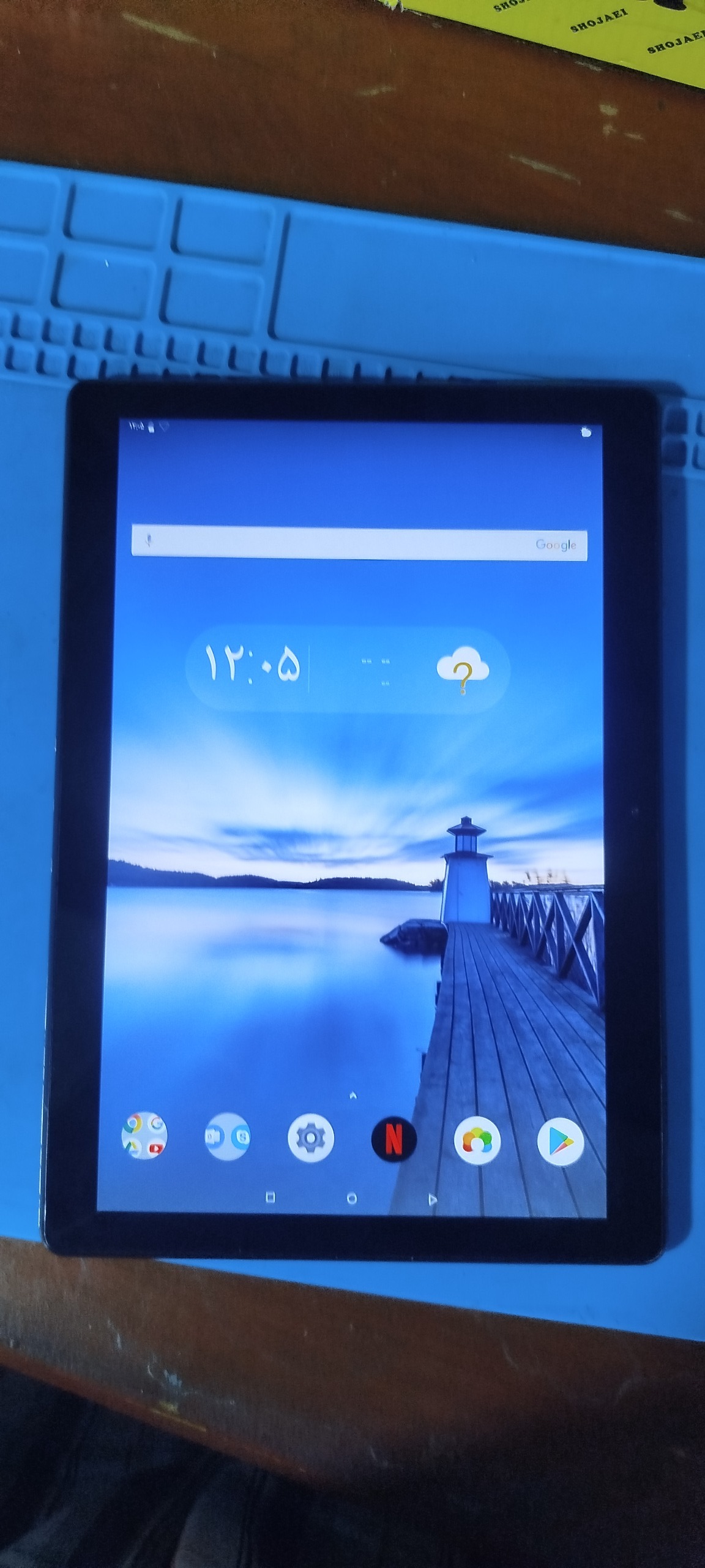 تبلت لنوو m10