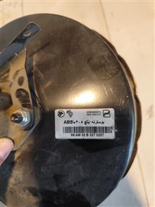 بوستر