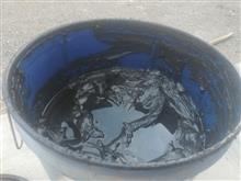 گریس
