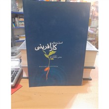 اصول