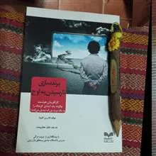 برندسازی