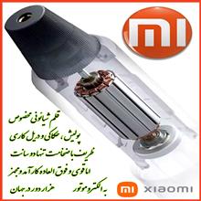 قلم