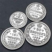سکه