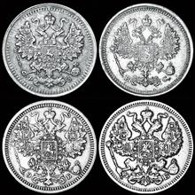 سکه