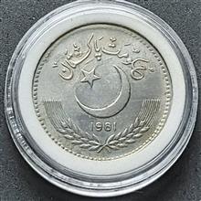 سکه