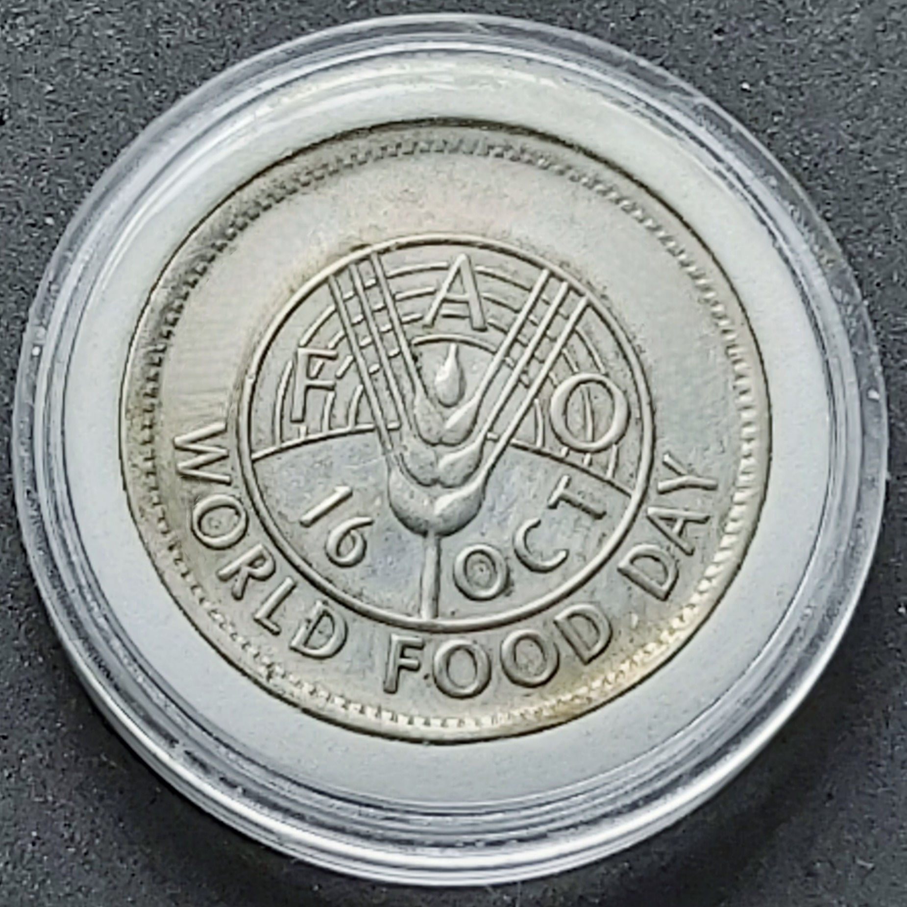 سکه یک 1 روپیه 1981 پاکستان یادبود فائو FAO