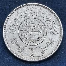 سکه
