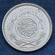 سکه
