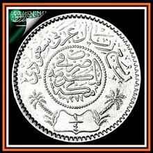 سکه