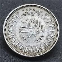 سکه