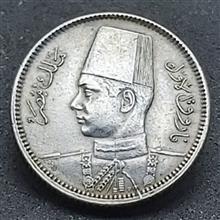 سکه