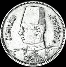 سکه