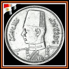 سکه