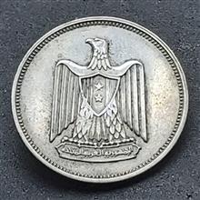 سکه