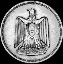 سکه