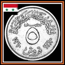 سکه