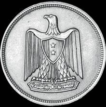 سکه