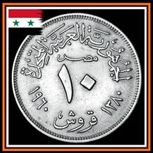 سکه