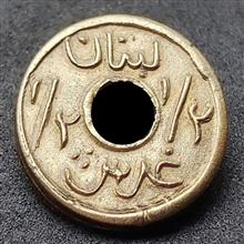سکه