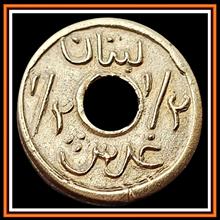 سکه