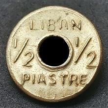 سکه