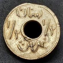 سکه