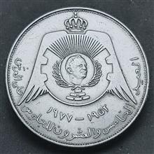 سکه