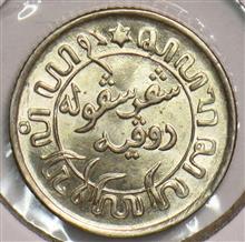 سکه