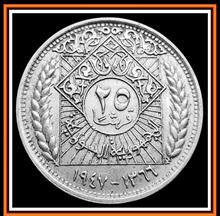 سکه