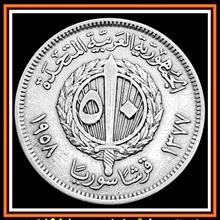 سکه