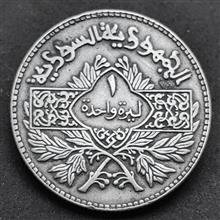 سکه