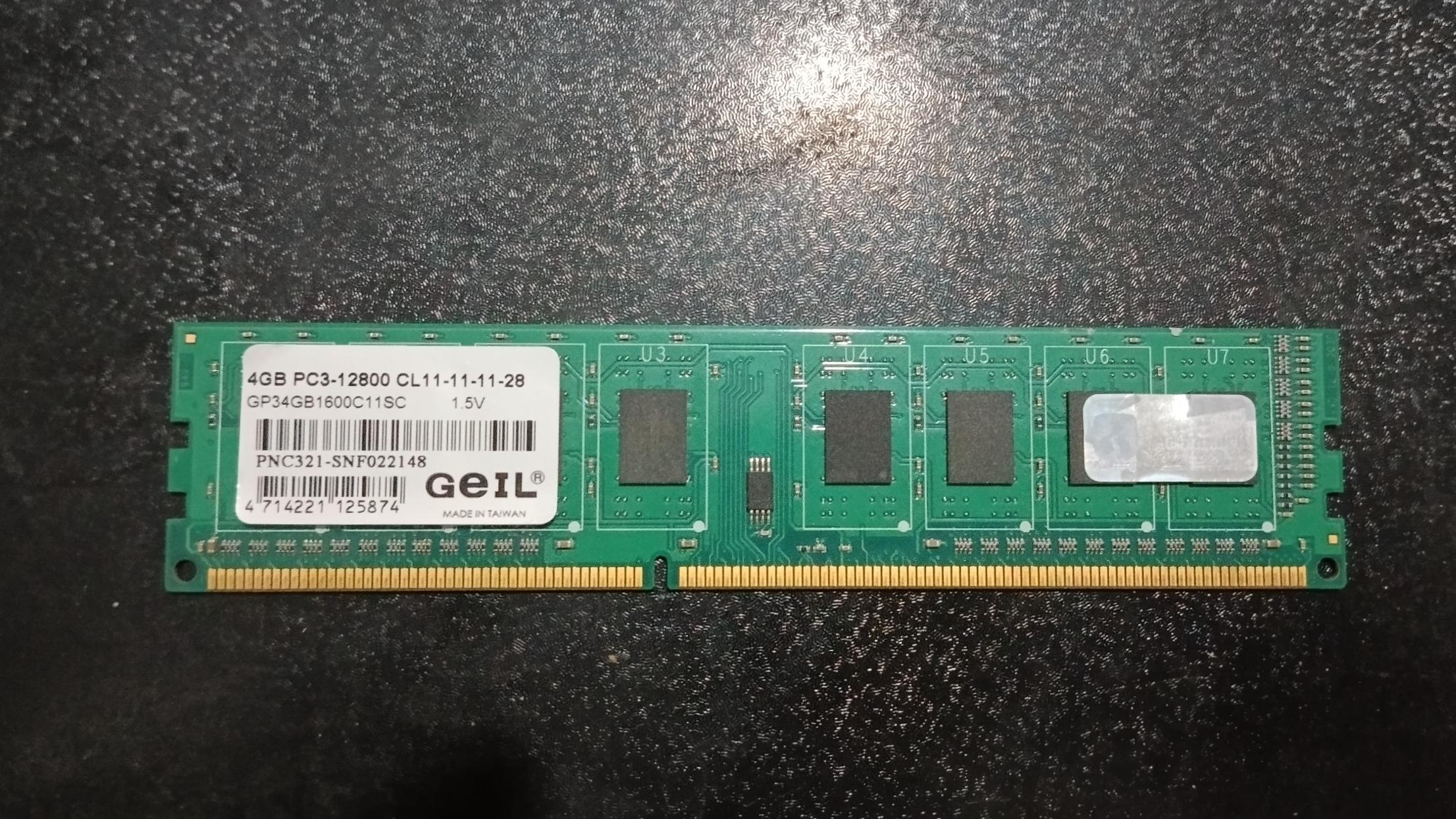 Ram 4gb Geil